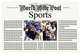 杏彩体育平台-体育新闻中心发布体育创作者扶持政策细则，体育行业新闻